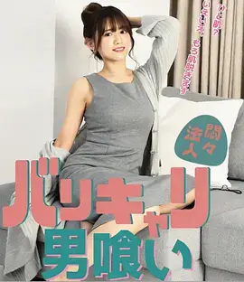 南巷食堂治愈电视剧免费观看